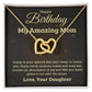 To My Amazing Mom - Best Birthday Gift For Mom - Interlocking Hearts Necklace